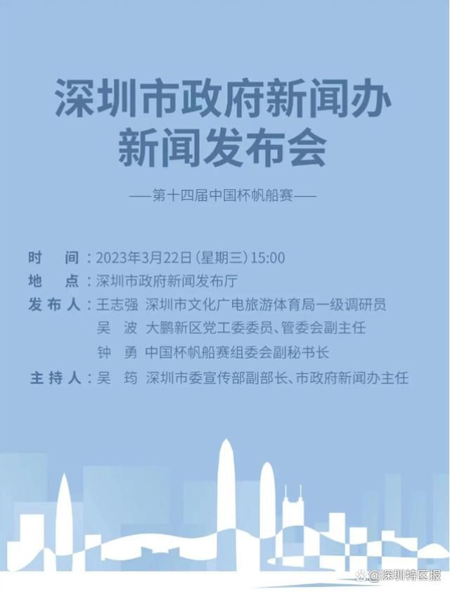 此前的预告中也笑点不断，熟悉的唐探式喜剧将继续为大家开年送喜，届时走进电影院就能感受这部合家欢电影的魅力